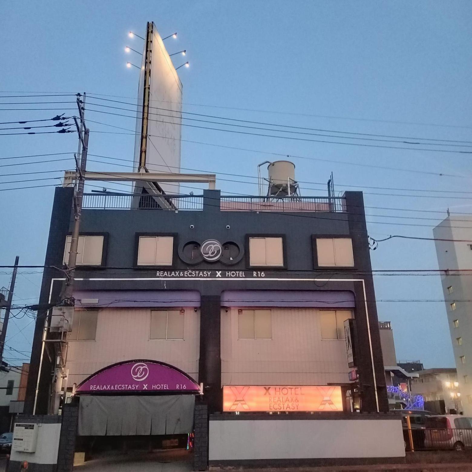 X Hotel - Adult Only- Sayama 外观 照片