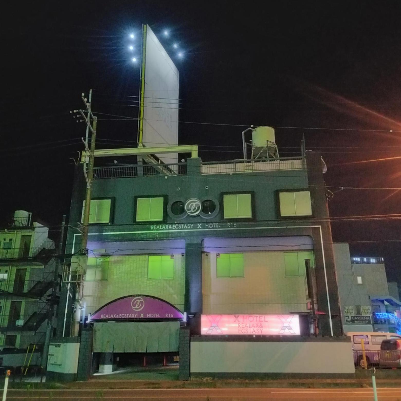 X Hotel - Adult Only- Sayama 外观 照片