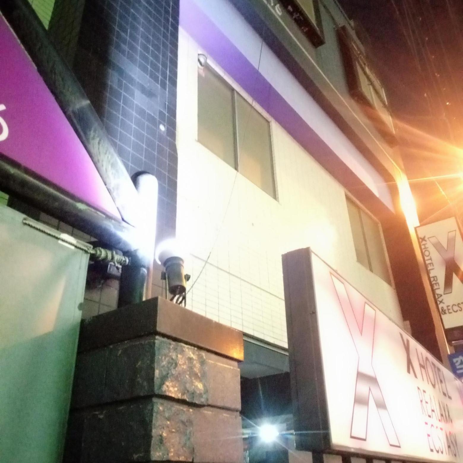 X Hotel - Adult Only- Sayama 外观 照片
